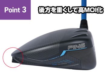 25年秋の初速王『XXIO』とガチ比較 26年新作ドライバーの初速はいかに