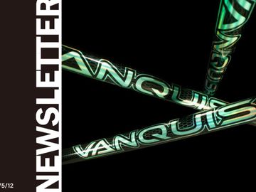三菱の超精密軽量ブランド『VANQUISH』に、緑の中調子『VV