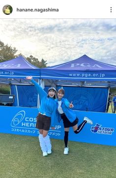 シニアツアーを大いに盛り上げた山内鈴蘭と永嶋花音【写真：永嶋花音のInstagram（@hanane.nagashima）より】