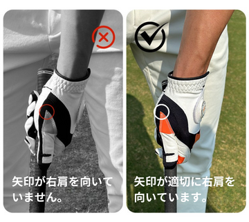 また楽な握り方に……グリップを直したいゴルファーに朗報