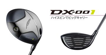 1番アイアン　15度 ZXi5 アイアン｜Alpen Online