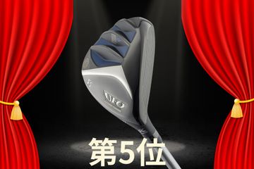 UT売り上げランキング】『Qi4D』がランクインする中『G440』が首位堅守