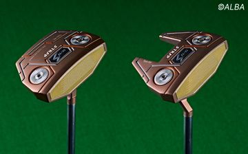デザインも、コロがりも進化！ 最新パターは機能モリモリでやさしく