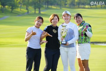Sky Look up Ladies Cup 2025 （マイナビネクストヒロインゴルフ