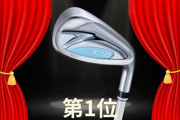 ストロボ・エッジ非売品　集英社（当選品） エバニュー チタンアルコールストーブ + チタンポット500(RED)セット