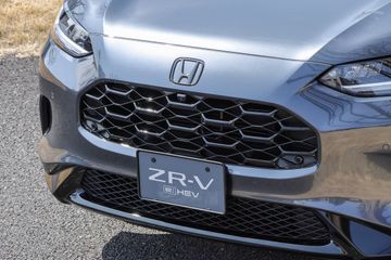 ホンダの人気SUV「ZR-V」に2種の特別仕様車が登場 クラブ選びと同じ