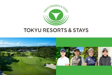 ゴルフファー ダンロップの『スリクソン ZX FW／HB』ってどんなクラブ