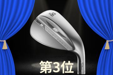 タイトリストが中古ウェッジ市場を席巻！ 一番人気は1.2万円で買える