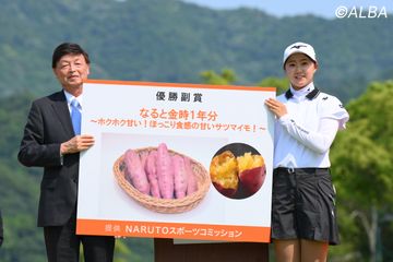 リゾートトラスト レディス 全日程分 リゾートトラストレディス2025】賞金配分、速報、結果、リーダー