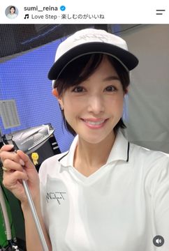 宮里藍がメジャー初勝利を目指す盟友・上田桃子にエール「彼女はわかっ