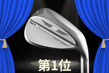タイトリストが中古ウェッジ市場を席巻！ 一番人気は1.2万円で買える