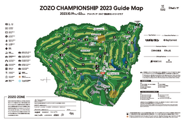 ZOZO　CHAMPION　SHIP　チケット ZOZOチャンピオンシップ 4日目、最終日 1-Day チケット