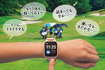 GPSウォッチのGarmin『Approach S62』に『Approach CT10』3個を同梱