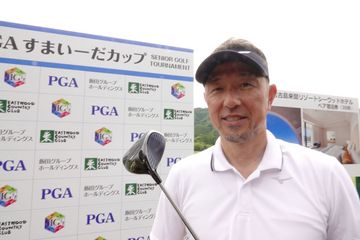 タイガー・ウッズの1997年マスターズ初制覇の使用ボールが…850万円で