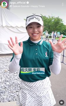 上田桃子がパーリーゲイツのコンペにゲスト参加 イベントでは