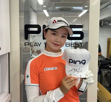 プレゼント】国内女子メジャー「日本女子オープン」に出場する