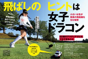 洋書◆ゴルフ場写真集 本 世界の優れたゴルフ場500 洋書◇ゴルフ場写真集 本 世界の優れたゴルフ場500 | 洋書堂