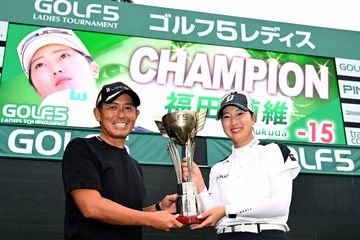 スリクソン『Z-STAR XV』、マスターズ松山英樹優勝記念ボール、数量