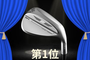 中古市場でも『SM』ウェッジは圧倒的人気！ 1.2万円で買える西郷真央も