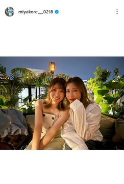 上原彩子がホールインワンで27位に浮上！ジュタヌガーンが王手