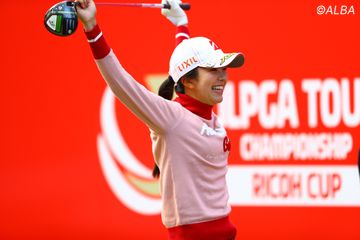 2021年「JLPGAツアーチャンピオンシップリコーカップ」