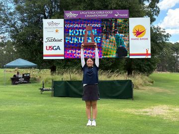 第34回丸山茂樹ジュニアファンデーションが開催 優勝の仁科優花らに米