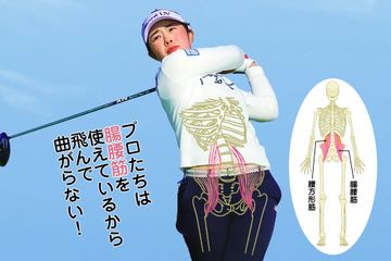 丸山茂樹の登場で盛り上がった！「ガーミン」のプレミアムGPSウオッチ