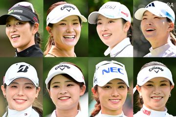 大東建託・いい部屋ネットレディス 2025 Round4 スタート時間