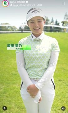 内田 ことこ プロフィール｜ゴルフ - ゴルフ総合サイト ALBA Net