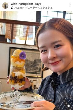 転職したの？ 三浦桃香が「看板娘」の焼き鳥屋さん 運が良ければ隣の席