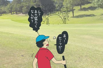 リッキー・ファウラーが好調なのは新シューズ「イグナイトプロ