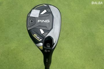 ピン】モーダスゴースト ツアーX 6U