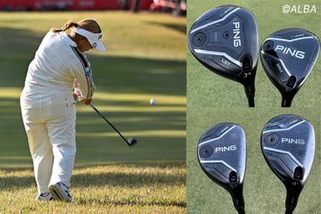 スリクソン『Z-STAR XV』、マスターズ松山英樹優勝記念ボール、数量