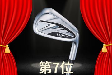 アイアンはやっぱり国産が売り上げNo.1 外ブラに負けない人気ポイント