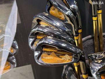 マジか!? 2750万円のゴルフクラブセットって何だ!? こんなの打てません