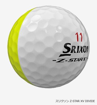 ツートンカラーで転がりが見える！スリクソン『Z-STAR DIVIDE』、10月