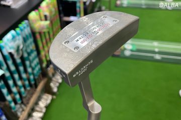 特別感”のあるパターをJGFで発見！ オーダーメイドの削り出しとハワイ