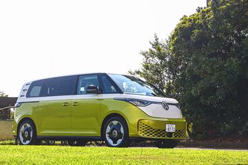 すずか【希少】PING ゴルフバッグ VWバスデザイン QvL2meybWNGtCBwsLETP.jpg?ver=yO96