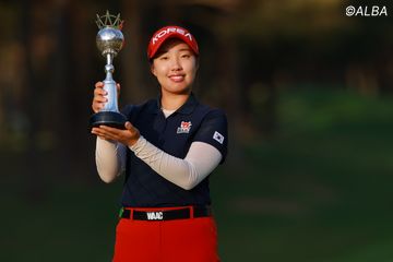 昨季の「ワールドレディスサロンパスカップ」で史上最年少優勝を挙げたイ・ヒョソン