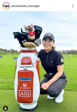 渋野日向子が今季初戦を前に動画で意気込みを投稿 「元気いっぱいで