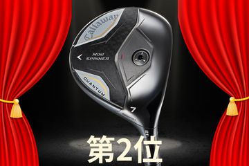 西村優菜が共同開発したFW『ミニスピナー』が売り切れ続出!? 現場も