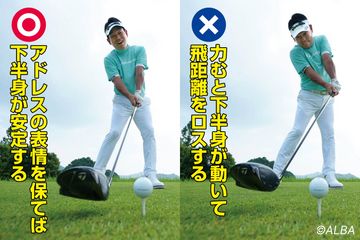 ツアープロが使って話題に！ 『魔法のクランク』を開発した長井