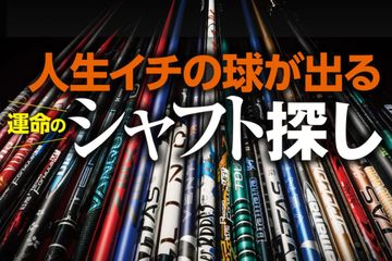 ラグさん専用　２つセット男女兼用　 スコッティキャメロン ホワイト ブラック スコッティ・キャメロンのスタジオ・セレクト・シリーズに「ラグーナ2