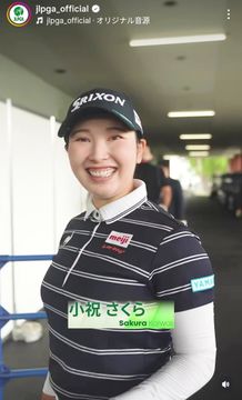 渋野日向子の似顔絵マーカーが新登場 「しぶのとお揃いにしませんか