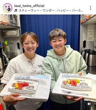 岩井明愛&千怜の誕生日をANAが祝福 温かい声援を受けて、いざフランス