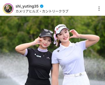 松山英樹とアダム・スコットがシミュレーションゴルフで対決！ 会場に