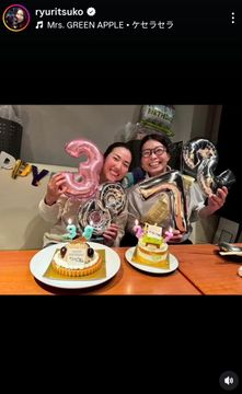 ◼︎オーガスタナショナル13番ホール　小物いれ ◼︎オーガスタナショナル13番ホール 小物いれ - メルカリ