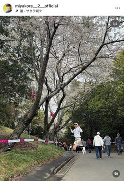 満開の桜の下でジャンプ！ 都玲華の最新ショット公開「成長途中」と