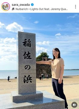 le coq sportif スタンドバッグ ブラック　横峯さくら本物色違い 横峯さくら・古閑美保使用モデルのゼクシオキャディバッグを新