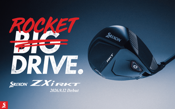 ついに正式発表、9月12日デビュー！未発表時から2勝した『ZXi RKT LS